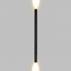 Светильник настенный MSK Electric Elegant бра под две лампы NL 7540 Хмельницкий