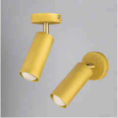 Светильник MSK Electric Tube спот с поворотным механизмом MR 1105-1 GD Вольнянск