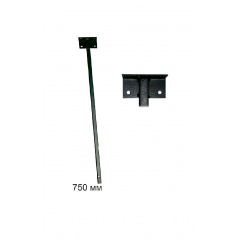 Кронштейн для прожектора 75х5х5.5 см MSK Electric К-750 Запоріжжя