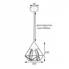 Світильник підвісний MSK Electric Crystal у стилі лофт MR 0535 GR Білгород-Дністровський