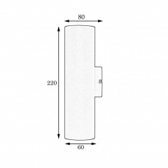 Светильник настенный MSK Electric Tube бра под две лампы Е27 NL 2206 W Мелитополь