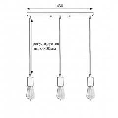 Светильник подвесной на планке MSK Electric Asket NL 660-3 Гайсин