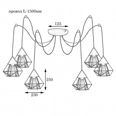 Люстра паук на шесть плафонов MSK Electric Crystal NL 0535-6 Бровары
