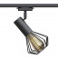 Светильник лофт трековый MSK Electric Diadem NT 22151-1 Чернигов
