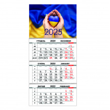 Квартальный настенный календарь на 2025 Vivay Украина 30x65 см Разноцветный (hub_7hlfal)