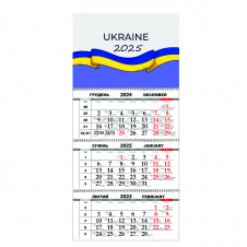 Квартальный настенный календарь на 2025 Vivay Украина 30x65 см Разноцветный (hub_us13o8)
