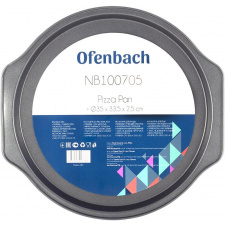 Форма для выпечки круглая Ofenbach 35х33.5х2.5 см с антипригарным покрытием DP97196