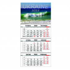 Квартальный настенный календарь на 2025 Vivay Украина 30x65 см Разноцветный (hub_tb6hul)