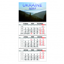 Квартальный настенный календарь на 2025 Vivay Украина 30x65 см Разноцветный (hub_ekoo6m)