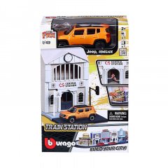 Игровой набор Bburago Railway 1:43 KD113911 Чернігів