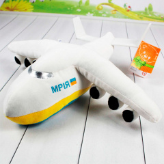 Мягкая игрушка Мрія Yago 44см KD120118 Умань