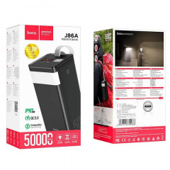 УМБ Power Bank HOCO Powermaster J86A 50000mAh з функцією настільної лампи чорне Чернігів