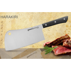 Сокира для рубки Samura 180 мм Harakiri SHR-0040B Київ