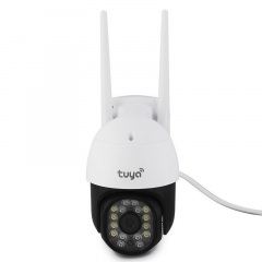 IP-камера видеонаблюдения уличная CAMERA C18 TUYA APP WIFI IP 3.0mp Белая Київ