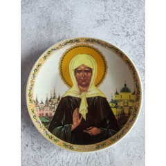 Тарілка декоративна Свята Матронушка діаметр 13 см BonaDi AL86593 Конотоп
