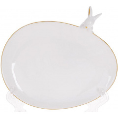 Блюдо диаметр 17см White-Gold Bunny Bona DP118467 Лубни