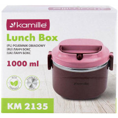 Ланч-бокс пластик и нержавеющая сталь зеленый 1000мл Kamille DP112986 Полтава