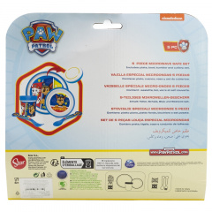 Дитячий набір 5 предметів Stor Paw Patrol (74685) Київ