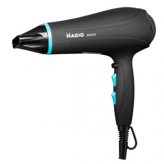 Фен MAGIO MG-169 2600Вт, 3 режими Луцьк