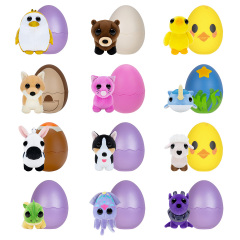 Іграшка-сюрприз Funny Animals Toy Options 13 см Різнокольоровий KD229547 Балаклія