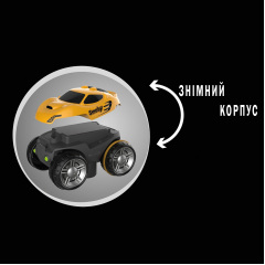 Іграшкова машинка до треку Smoby FleXtreme 10 х 7.5 х 6.5 см Yellow (IG-OL185816) Київ