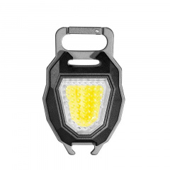Багатофункціональний ліхтар брелок COB W5144 Black Запоріжжя