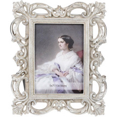Фоторамка BonaDi Chic Antique Silver 12х17 см Серебряный DP68414 Тернополь