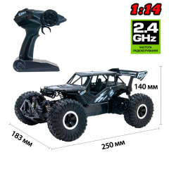 Машинка off-road кравлер на р/у 1:14 черный KD89613 Sulong Toys Луцк