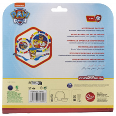 Дитячий набір 5 предметів Stor Paw Patrol (74650) Чернігів