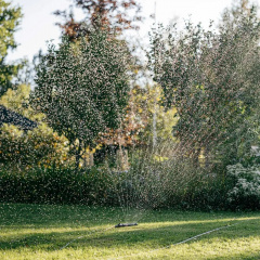 Дождеватель осциллирующий Fiskars Comfort L (1070833) Херсон