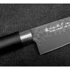 Японський кухарський ніж 210 мм Satake Swordsmith Black (805-797) Дніпро