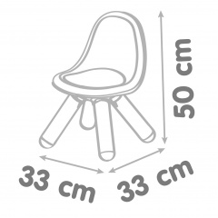 Детский стульчик со спинкой Red-White IG-OL185846 Smoby Харків