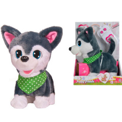 Собачка Chi Chi Love Друзья щенки на пульте Chi Chi Love OL29694 Гайсин
