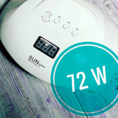 Лампа SUN T-OS28884 для нігтів SUN-X Plus на 72W для сушіння гель-лаку, гелю Ізюм