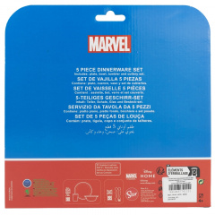 Дитячий набір 5 предметів Stor Avengers (74115) Івано-Франківськ