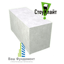 Газоблок Стоунлайт 600х200х300 мм