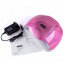 Лампа SUN T-SO32555 для сушіння гель лаку SunX pink Mirror 54W Івано-Франківськ