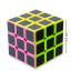 Головоломка 5,5 см Magic Cube AL45800 Київ