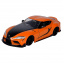 Машинка Jada Toyota Supra 2020 Форсаж 9 металлическая OL86798 Житомир