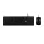 Проводная клавиатура и мышь 2E MK405 USB-A EN/UK iz15829 Киев