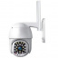 Камера відеоспостереження вулична No Brand CAMERA CAD 555G Wi-FI 1080p 7854 White Херсон