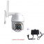 Камера відеоспостереження вулична No Brand CAMERA CAD 555G Wi-FI 1080p 7854 White Херсон