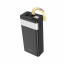 УМБ 30000mAh Power Bank BOROFONE Coolmy BJ18A с лампой Black Харьков