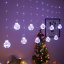 Гірлянда "Подарунки" Xmas WW-1 Copper Curtain Ball Lamp Теплий білий Кропивницький