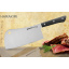 Сокира для рубки Samura 180 мм Harakiri SHR-0040B Київ