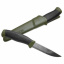 Нож Morakniv Companion Heavy Duty MG углеродистая сталь (12494/12210) Кропивницький