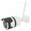 Камера видеонаблюдения беспроводная уличная IP CAMERA CAD UKC 7010 Wi-Fi 1mp Тернополь
