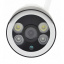 Камера видеонаблюдения беспроводная уличная IP CAMERA CAD UKC 7010 Wi-Fi 1mp Тернополь