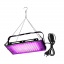 Фитолампа светильник для растений Plant GrowLight 100 Вт 96 Led Луцк