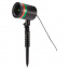 Уличная лазерная установка No Brand BabySbreath Star shower Laser Light 908 13 x 10 см Хмельницкий